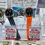 Samsung Galaxy Watch Ultra LTE 47mm